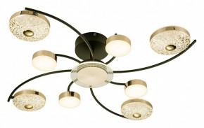 Потолочная люстра Escada Liberta 10208/8LED в Красноуральске - krasnouralsk.mebel24.online | фото 4