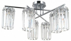 Потолочная люстра Moderli Everly V10753-6C в Красноуральске - krasnouralsk.mebel24.online | фото