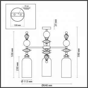 Потолочная люстра Odeon Light Bizet 4855/3C в Красноуральске - krasnouralsk.mebel24.online | фото 3