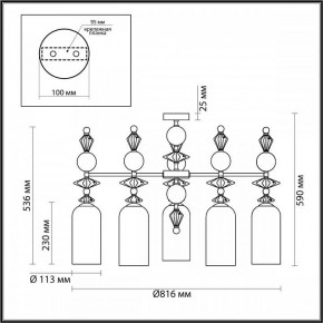 Потолочная люстра Odeon Light Bizet 4855/5C в Красноуральске - krasnouralsk.mebel24.online | фото 4