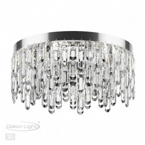 Потолочная люстра Odeon Light Dakisa 4985/6C в Красноуральске - krasnouralsk.mebel24.online | фото 4
