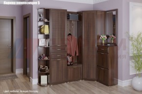 Прихожая Карина (модульная) в Красноуральске - krasnouralsk.mebel24.online | фото