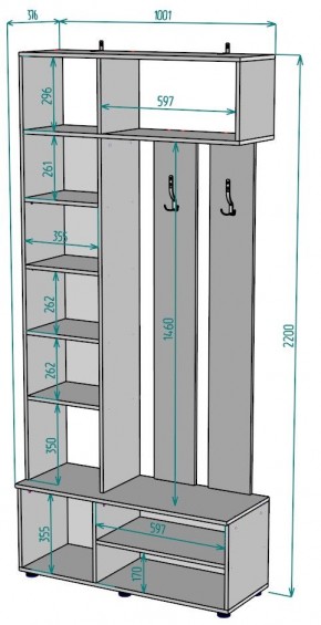 Прихожая с зеркалом V25_M в Красноуральске - krasnouralsk.mebel24.online | фото 2