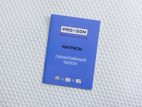 PROxSON Матрас Тигренок (Print) 90x130 в Красноуральске - krasnouralsk.mebel24.online | фото 12