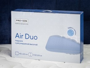 PROxSON Подушка Air Duo (Сатин Сатин) 40x60 в Красноуральске - krasnouralsk.mebel24.online | фото 11