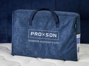 PROxSON Подушка Flow Cloth (Трикотаж Охлаждающий трикотаж + Bergerac) 40x64 в Красноуральске - krasnouralsk.mebel24.online | фото 16