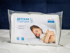 PROxSON Подушка Кроха (Ткань Трикотаж) 39x24 в Красноуральске - krasnouralsk.mebel24.online | фото 11