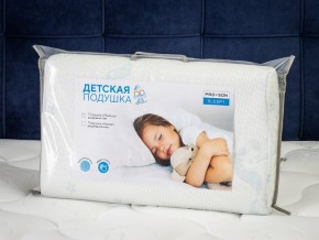 PROxSON Подушка Малыш (Ткань Трикотаж) 49x29 в Красноуральске - krasnouralsk.mebel24.online | фото 11