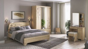 Пуф Виктория 1 в Красноуральске - krasnouralsk.mebel24.online | фото 7