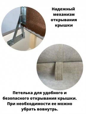 Банкетка 1070 в Красноуральске - krasnouralsk.mebel24.online | фото 11