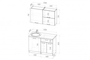 ШЕЛЛИ Кухонный гарнитур Лайт 1200 мм в Красноуральске - krasnouralsk.mebel24.online | фото 2
