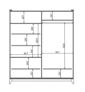Шкаф для одежды Сабрина (ММ-302-01/04Б) в Красноуральске - krasnouralsk.mebel24.online | фото 2