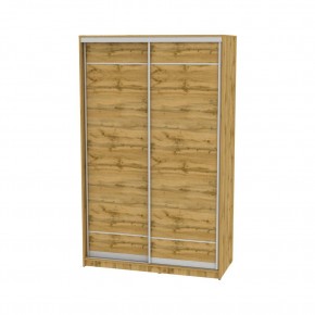 Шкаф-купе B-220х120х60-2 "Белла" в Красноуральске - krasnouralsk.mebel24.online | фото 18