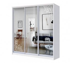 Шкаф-купе ХИТ 22-4-20-656 (420) в Красноуральске - krasnouralsk.mebel24.online | фото