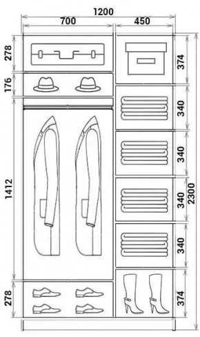 Шкаф-купе ХИТ 23-12-11 (620) в Красноуральске - krasnouralsk.mebel24.online | фото 2