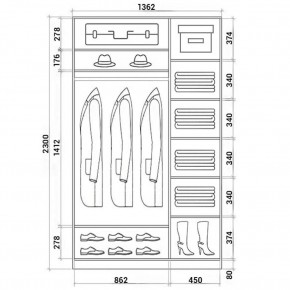 Шкаф-купе ХИТ 23-14-11 (620) в Красноуральске - krasnouralsk.mebel24.online | фото 2