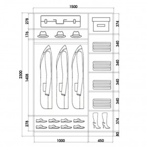 Шкаф-купе ХИТ 23-15-11 (620) в Красноуральске - krasnouralsk.mebel24.online | фото 2