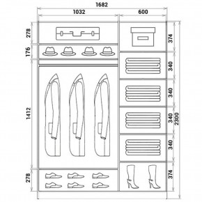 Шкаф-купе ХИТ 23-17-22 (620) в Красноуральске - krasnouralsk.mebel24.online | фото 2