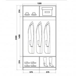 Шкаф-купе ХИТ 23-4-12/2-11 (420) в Красноуральске - krasnouralsk.mebel24.online | фото 2