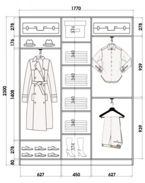 Шкаф-купе ХИТ 23-4-18-555 (420) в Красноуральске - krasnouralsk.mebel24.online | фото 2
