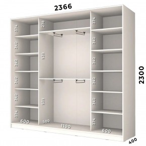 Шкаф-купе ХИТ 23-4-24/2-5555 (420) в Красноуральске - krasnouralsk.mebel24.online | фото 2