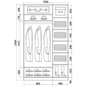 Шкаф-купе ХИТ 24-14-77 (620) в Красноуральске - krasnouralsk.mebel24.online | фото 3
