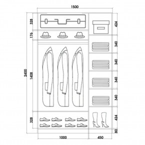 Шкаф-купе ХИТ 24-15-77 (620) в Красноуральске - krasnouralsk.mebel24.online | фото 4