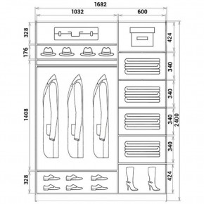 Шкаф-купе ХИТ 24-17-88 (620) в Красноуральске - krasnouralsk.mebel24.online | фото 3