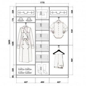 Шкаф-купе ХИТ 24-4-18-666 (420) в Красноуральске - krasnouralsk.mebel24.online | фото 2