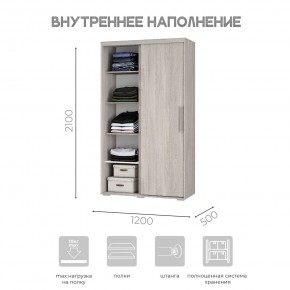Шкаф-купе ШКК-11 (ясень белый) в Красноуральске - krasnouralsk.mebel24.online | фото 5