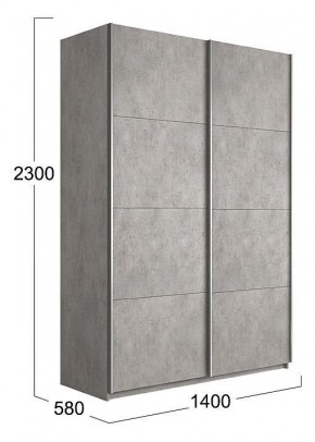 Шкаф-купе Траст СШК 2.140.70-11.11 в Красноуральске - krasnouralsk.mebel24.online | фото 3