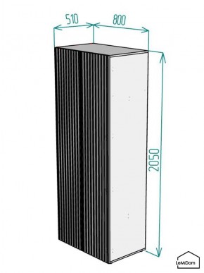 Шкаф Linnea MHR-2 2050х800х510 (Белый-М 11.1.1) в Красноуральске - krasnouralsk.mebel24.online | фото 2