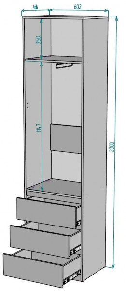 Шкаф Мальта H155 в Красноуральске - krasnouralsk.mebel24.online | фото 2