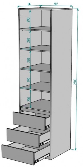 Шкаф Мальта H158 в Красноуральске - krasnouralsk.mebel24.online | фото 2