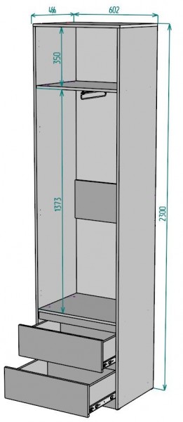 Шкаф Мальта H162 в Красноуральске - krasnouralsk.mebel24.online | фото 2