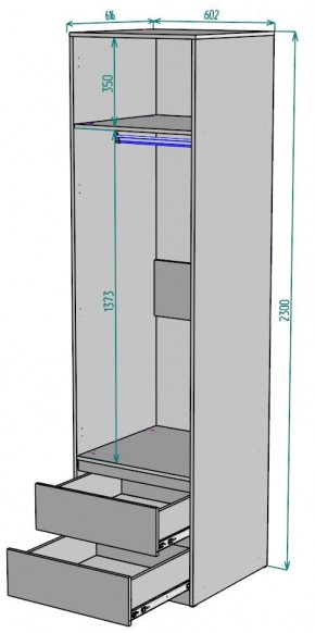 Шкаф Мальта H164 в Красноуральске - krasnouralsk.mebel24.online | фото 2