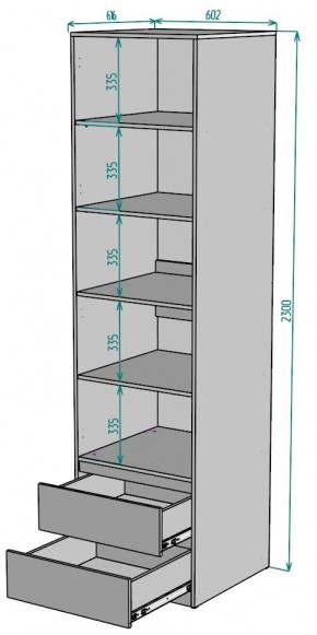 Шкаф Мальта H165 в Красноуральске - krasnouralsk.mebel24.online | фото 2