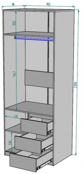 Шкаф Мальта H192 в Красноуральске - krasnouralsk.mebel24.online | фото 2