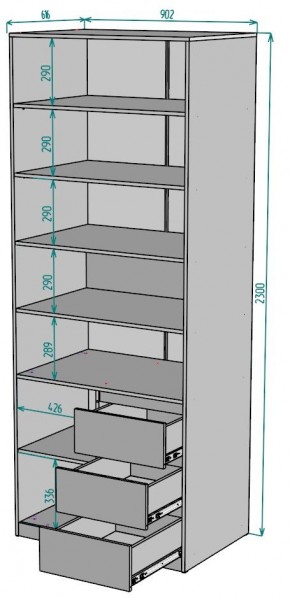 Шкаф Мальта H194 в Красноуральске - krasnouralsk.mebel24.online | фото 2