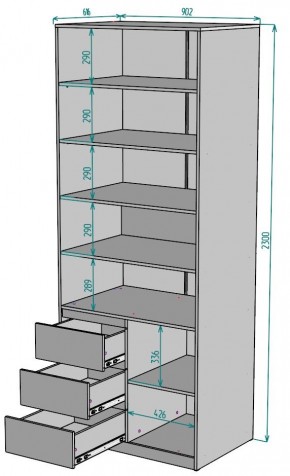 Шкаф Мальта H195 в Красноуральске - krasnouralsk.mebel24.online | фото 2