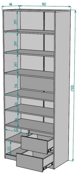 Шкаф Мальта H198 в Красноуральске - krasnouralsk.mebel24.online | фото 2