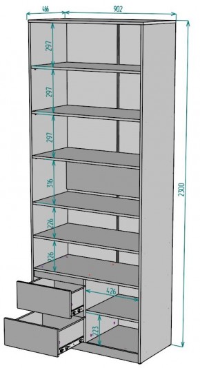 Шкаф Мальта H199 в Красноуральске - krasnouralsk.mebel24.online | фото 2