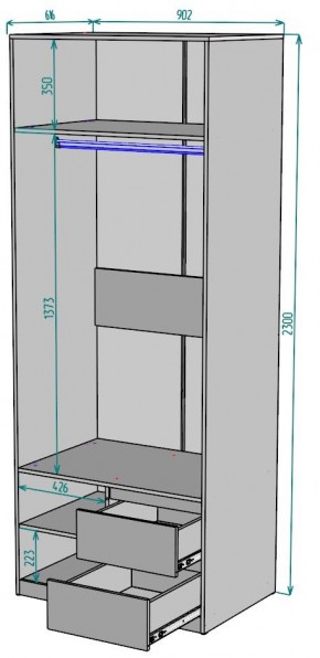 Шкаф Мальта H200 в Красноуральске - krasnouralsk.mebel24.online | фото 2