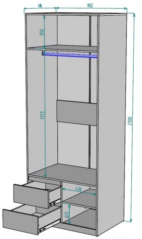 Шкаф Мальта H201 в Красноуральске - krasnouralsk.mebel24.online | фото 2