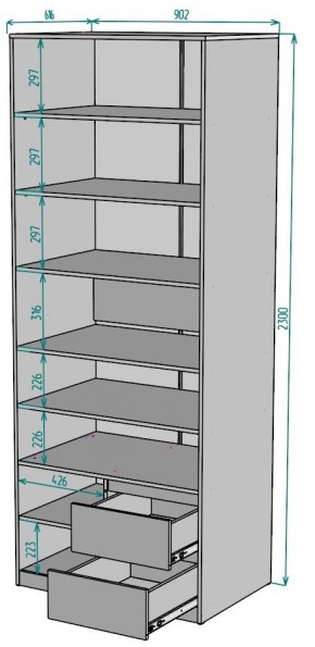 Шкаф Мальта H202 в Красноуральске - krasnouralsk.mebel24.online | фото 2