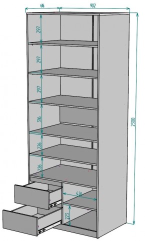 Шкаф Мальта H203 в Красноуральске - krasnouralsk.mebel24.online | фото 2