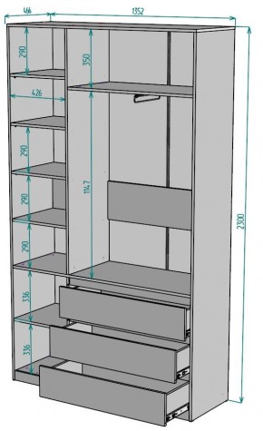 Шкаф Мальта H204 в Красноуральске - krasnouralsk.mebel24.online | фото 2