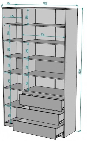 Шкаф Мальта H206 в Красноуральске - krasnouralsk.mebel24.online | фото 2