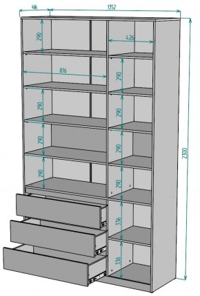 Шкаф Мальта H207 в Красноуральске - krasnouralsk.mebel24.online | фото 2