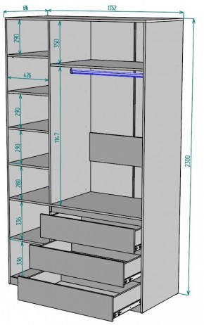 Шкаф Мальта H208 в Красноуральске - krasnouralsk.mebel24.online | фото 2